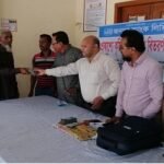 ডোমারে জনতা ব্যাংক লিমিটেডের আওতায় প্রকাশ্যে কৃষি ও পল্লীঋন বিতরণ