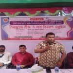 মাটিরাঙ্গাতে ৬শ’ ক্ষুদ্র-প্রান্তিক কৃষকের মাঝে বিনামূল্যে বীজ ও সার বিতরন