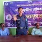 ডোমারে সড়ক দূর্ঘটনা রোধকল্পে ট্রাফিক পুলিশের সচেতনতামূলক প্রচারণা