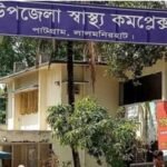 বিয়ের অনুষ্ঠানে ‘কীটনাশক মেশানোথ চা পানে ১২ জন হাসপাতালে 