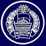 পুলিশের আরেক কর্মকর্তাকে বাধ্যতামূলক অবসর