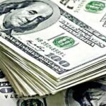 রিজার্ভ কমে ৩৪ বিলিয়ন ডলারের নিচে