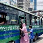 মিরপুরের সব বাসে কাল থেকে ই-টিকিট