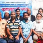 মাধবদীতে ‘সুজন’ এর ২০ তম প্রতিষ্ঠা বার্ষিকী পালিত