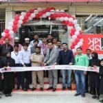 আফতাবনগরের নতুন আউটলেট চালু করল ‘স্বপ্ন’