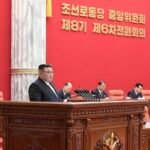 পার্টির বার্ষিক সম্মেলনে নতুন বছরের পরিকল্পনা জানালেন কিম