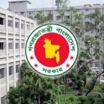 ডিও লেটারের ছড়াছড়ি