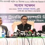 মেট্রো রেলে কোনো হাফ ভাড়া নেই : ওবায়দুল কাদের