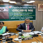 খাগড়াছড়িতে বিশ্ব মৃত্তিকা দিবস উদযাপন