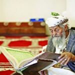 ইসলামী শিক্ষায় বয়স বাধা নয়