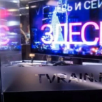 ইউক্রেন হামলার খবর প্রচারে লাটভিয়ায় রাশিয়ার টিভি চ্যানেল বন্ধ