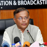 বিএনপি গণতান্ত্রিক ব্যবস্থাকে বাধাগ্রস্ত করতে চায় : তথ্যমন্ত্রী