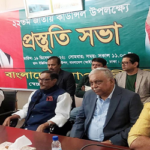 বিএনপির ‘ভিশন ২০৩০’ এখন কোথায়: কাদের