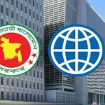 বৈধভাবে বাংলাদেশে রেমিট্যান্স পাঠাতে খরচ বেশি, বাড়ছে হুন্ডি: বিশ্বব্যাংক
