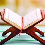 কোরআনে মানুষের সম্মান