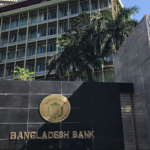 বিদ্যুৎকেন্দ্রের উৎপাদন ঠিক রাখতে কেন্দ্রীয় ব্যাংকের ছাড়