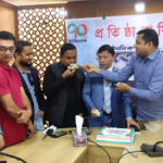 আখাউড়ায় দৈনিক ইত্তেফাকের প্রতিষ্ঠাবার্ষিকী পালিত।