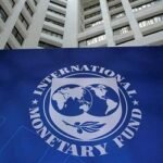 শর্ত বাস্তবায়নে রাজনৈতিক অঙ্গীকার চায় আইএমএফ
