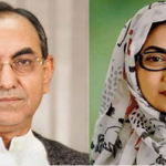 মির্জা আব্বাস ও তার স্ত্রীর নামে দুদকের চার্জশিট দাখিল