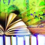 ইসলামের ইতিহাস পাঠের মূলনীতি