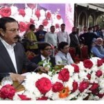 বঙ্গবন্ধুকে যারা হত্যা করেছে তারা নিশ্চিহ্ন হয়ে যাবে : শেখ সেলিম