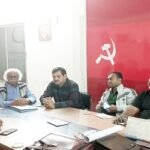 ৩০ ডিসেম্বর দেশব্যাপী কালো দিবস পালন করবে বাম জোট