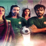 যুক্তরাষ্ট্রের ২৫ শহরে ‘দামাল’