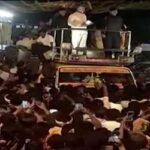 নেতাকে দেখার জন্য হুড়োহুড়ি, ড্রেনে পড়ে নারীসহ নিহত ৮