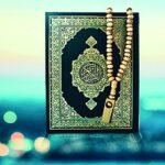 কোরআনের ভাষ্যমতে যারা ক্ষতিগ্রস্ত