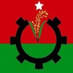 বিকেলে বিএনপির জরুরি সংবাদ সম্মেলন