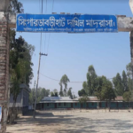 নিয়োগ পরীক্ষা হওয়ার আগেই প্রার্থী চূড়ান্ত!