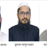 দুর্গাপুর পৌরসভার উপ-নির্বাচন ৩ জন মেয়র প্রার্থী চুড়ান্ত