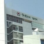১৩৩ কর্মকর্তার বিরুদ্ধে ব্যবস্থা নেওয়ার সুপারিশ