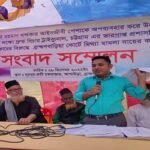 আখাউড়ায় মামলা দিয়ে হয়রানির প্রতিবাদে আইনজীবির বিরুদ্ধে সংবাদ সম্মেলন
