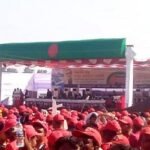 কক্সবাজারে আ.লীগের জনসভা শুরু