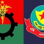 বিকল্প ভেন্যু নিয়ে আলোচনা করবে পুলিশ-বিএনপি