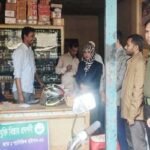 চৌগাছায় দুই সার ব্যবসায়ীকে জরিমানা