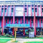 নোয়াখালীতে স্কুল ছাত্রীর মরদেহ উদ্ধার
