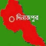 ঘোড়াঘাটে কৃষক সার নিয়ে ভোগান্তির স্বীকার কৃষি অফিসার বলছেন সার আছে পর্যাপ্ত পরিমাণ