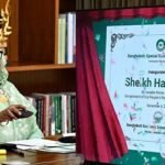 জাপানিজ অর্থনৈতিক অঞ্চলের কার্যক্রম উদ্বোধন করলেন প্রধানমন্ত্রী