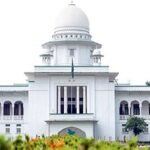 বিশ্ববিদ্যালয় ভর্তিতে মাইগ্রেশন বন্ধের বৈধতা প্রশ্নে রুল