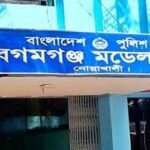 নোয়াখালীতে বাসের ধাক্কায় নৌবাহিনী সদস্যের মৃত্যু