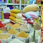 রোজার পণ্যের দাম সহনীয় রাখতে আমদানি সহজ করার নির্দেশ