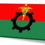 কাল সারাদেশে বিক্ষোভ ডেকেছে বিএনপি