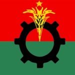 দশ দফার ভিত্তিতে যুগপৎ আন্দোলন