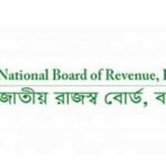 পাঁচ মাসে রাজস্ব আয় বেড়েছে ১৩ দশমিক ০৬ শতাংশ