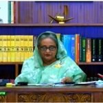 বাংলাদেশ বিনিয়োগের জন্য বিশ্বের সবচেয়ে উত্তম জায়গা: প্রধানমন্ত্রী