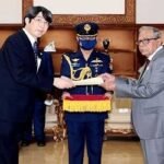 রাষ্ট্রপতির কাছে নবনিযুক্ত জাপানের রাষ্ট্রদূতের পরিচয়পত্র পেশ