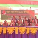 রাণীশংকৈলে মহান বিজয় দিবস পালিত