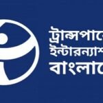 খাদের কিনারে দেশের ব্যাংক খাত: টিআইবি